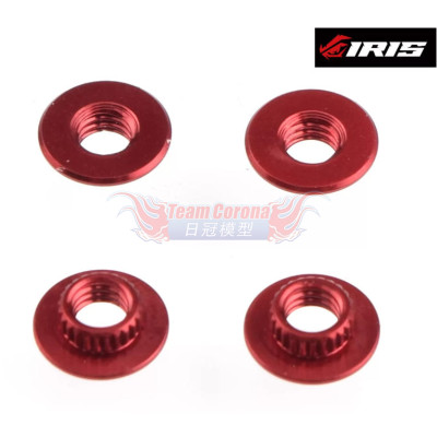 IRIS 85013 Aluminium M3 Thread Inserts (4pcs)